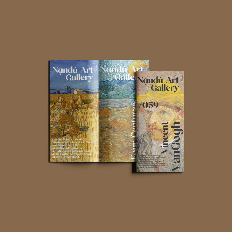 美术艺术展览馆DM单宣传单海报折页样机