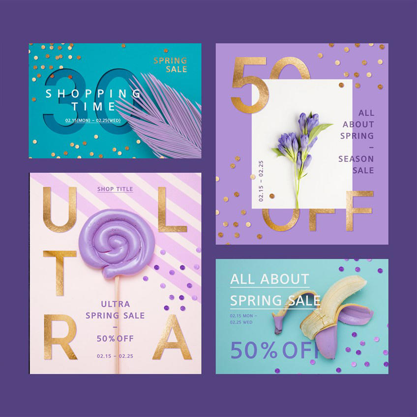 简洁清晰优惠券设计