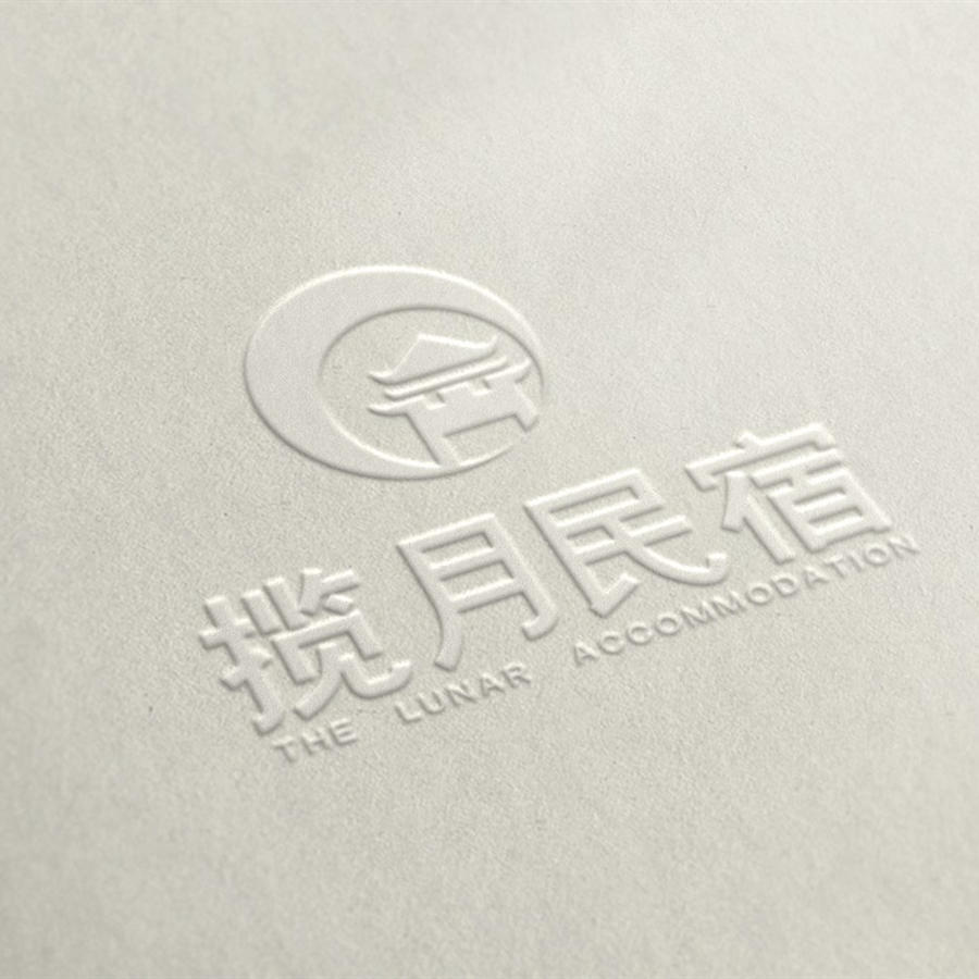 白色卡纸上uv压痕凸起白色logo样机