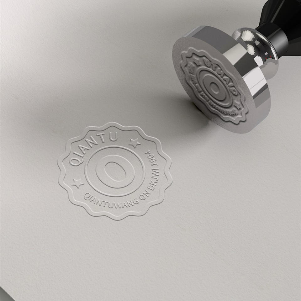 钢印logo印章样机