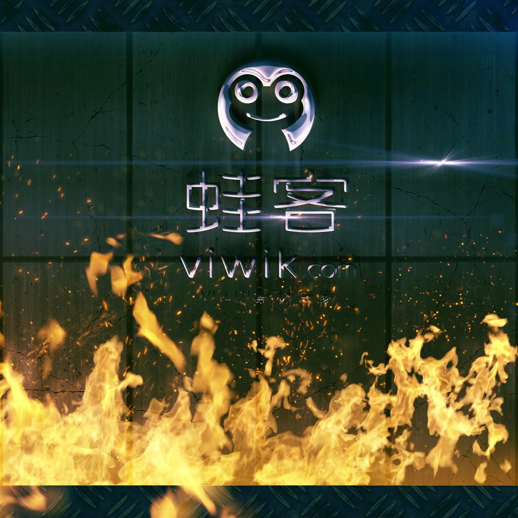 火焰玻璃透明LOGO贴图素材