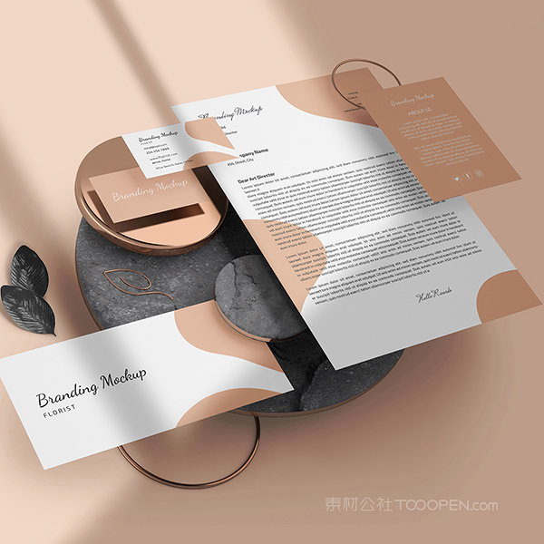 石板上的vi贴图样机