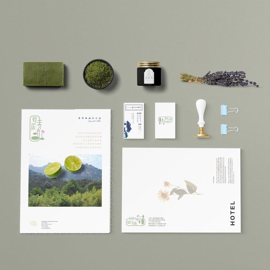 环保商务文艺行业酒店民宿样机