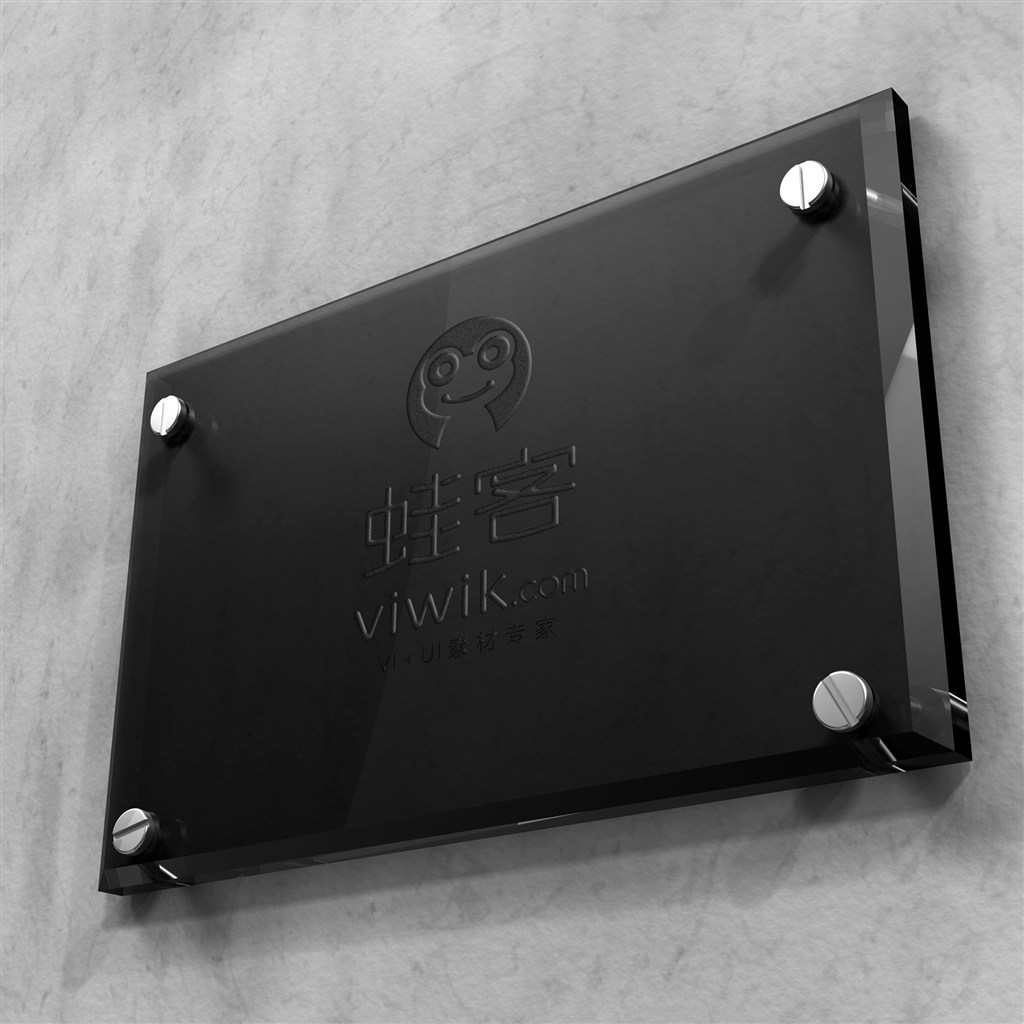 靠墙亚克力logo贴图样机