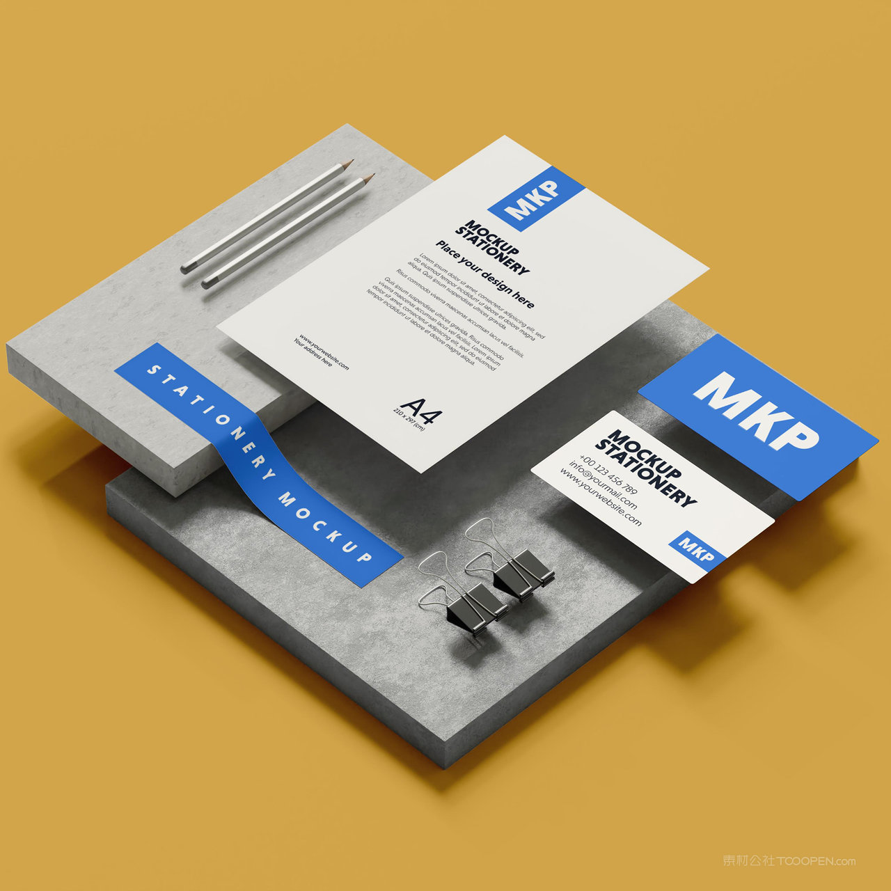 办公用品vi名片文档胶带贴图样机