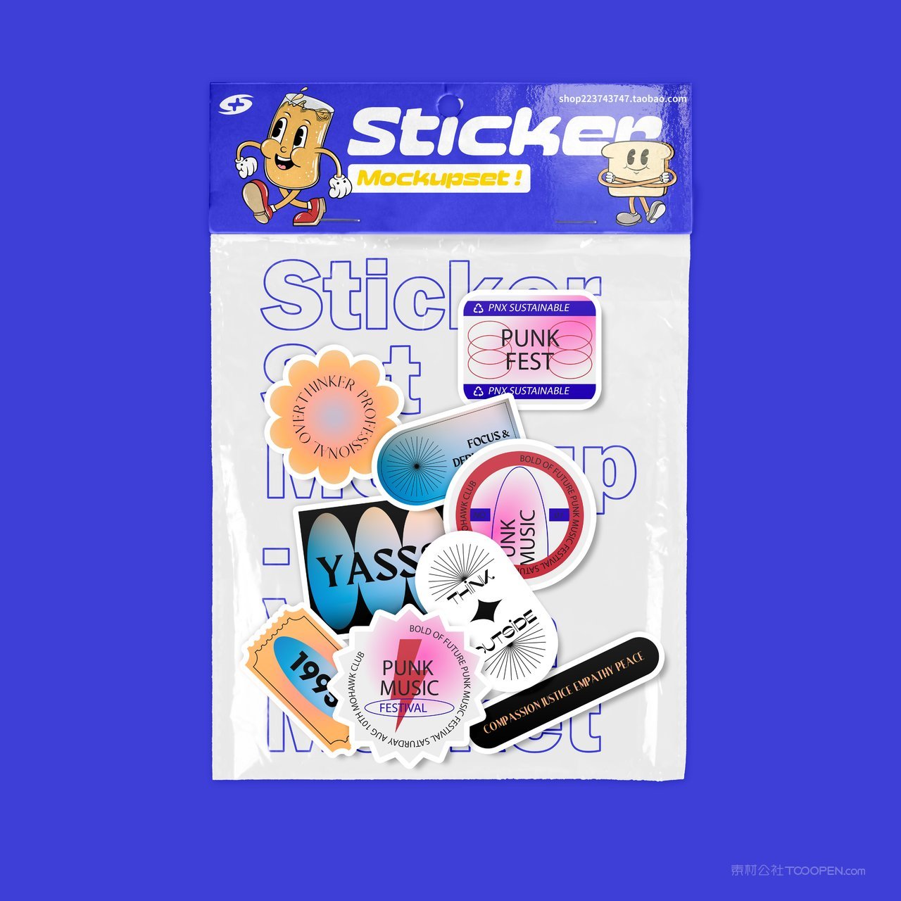 塑料袋贴纸样机素材