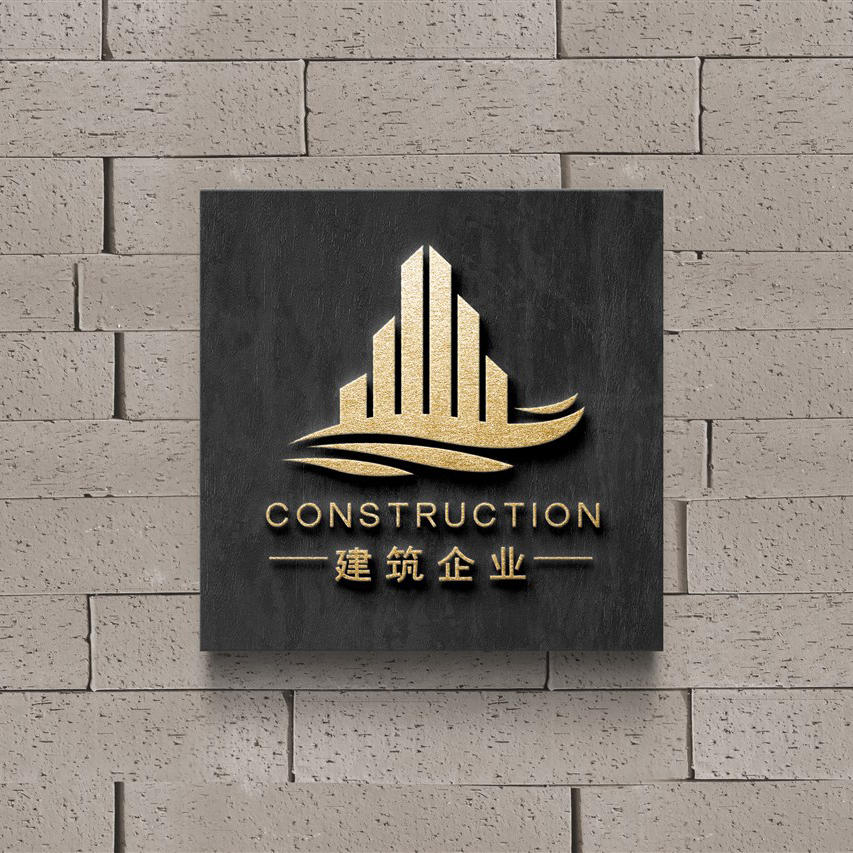 砖墙上铁艺金属渐变立体logo样机