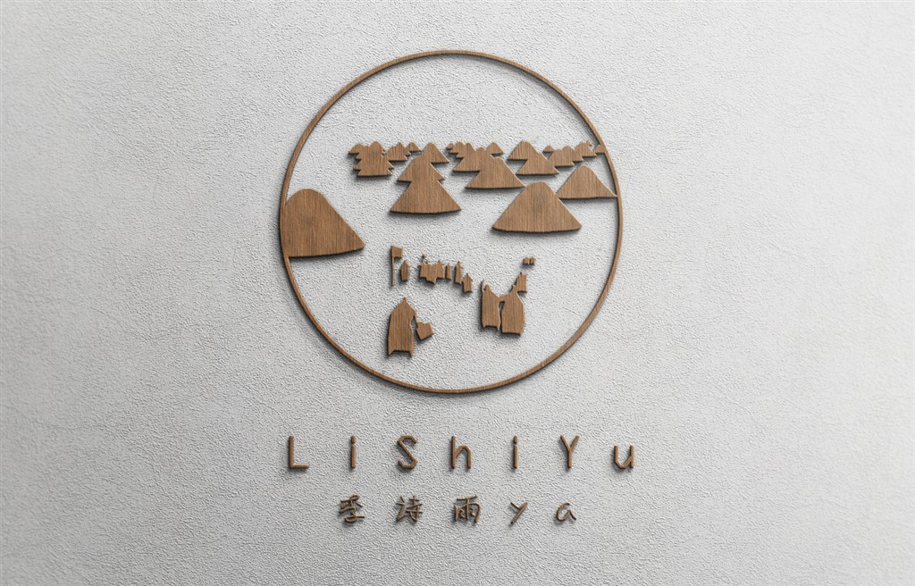 logo样机木质纹理logo智能贴图样机
