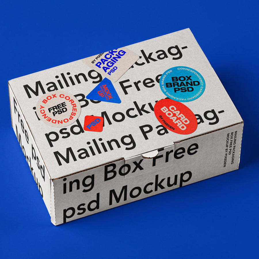 商品包装盒纸盒样机psd素材包装盒鞋盒psd分层设计素材