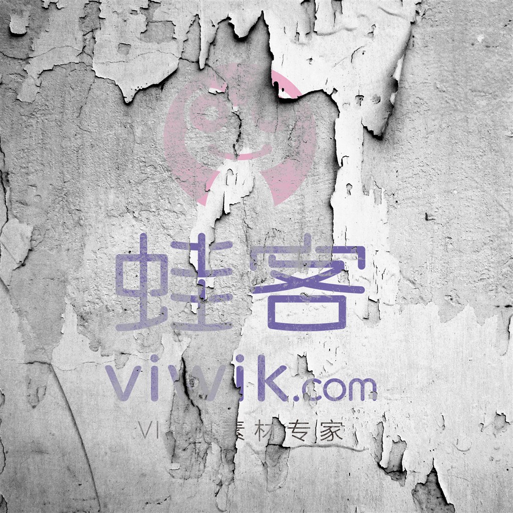 复古破墙上logo样机模版