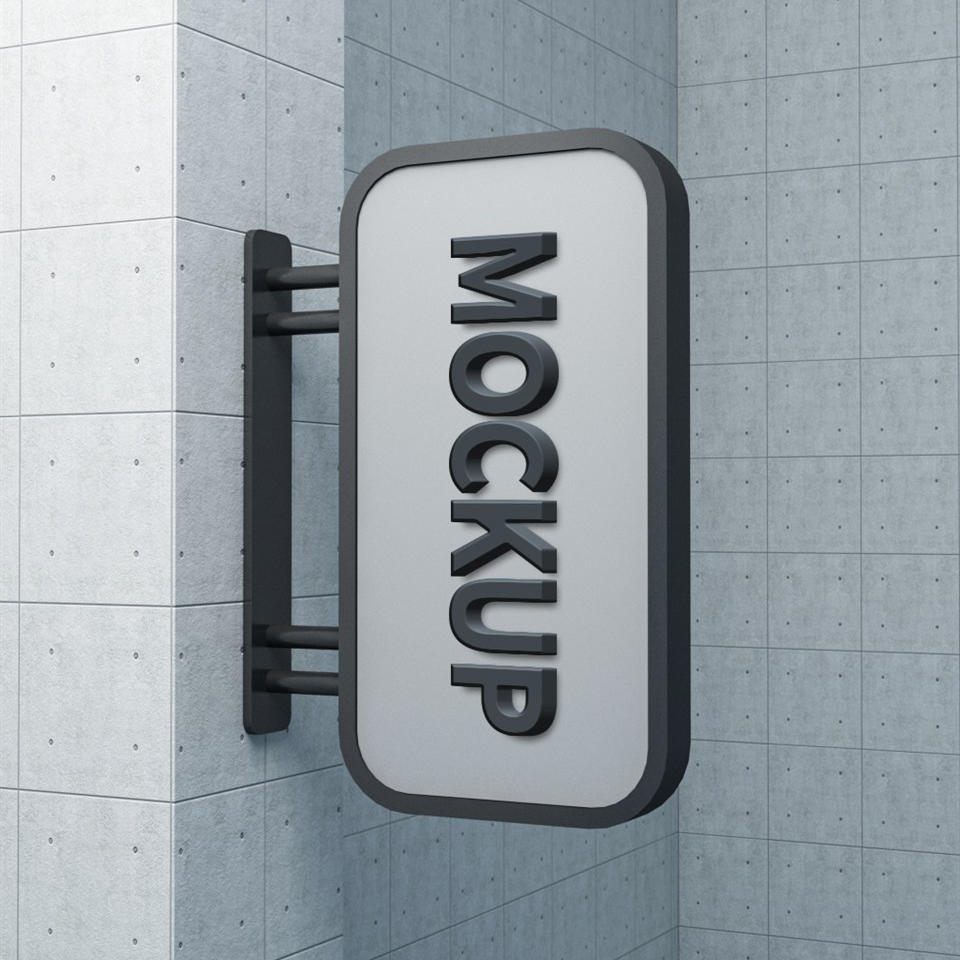 店招立体logo样机