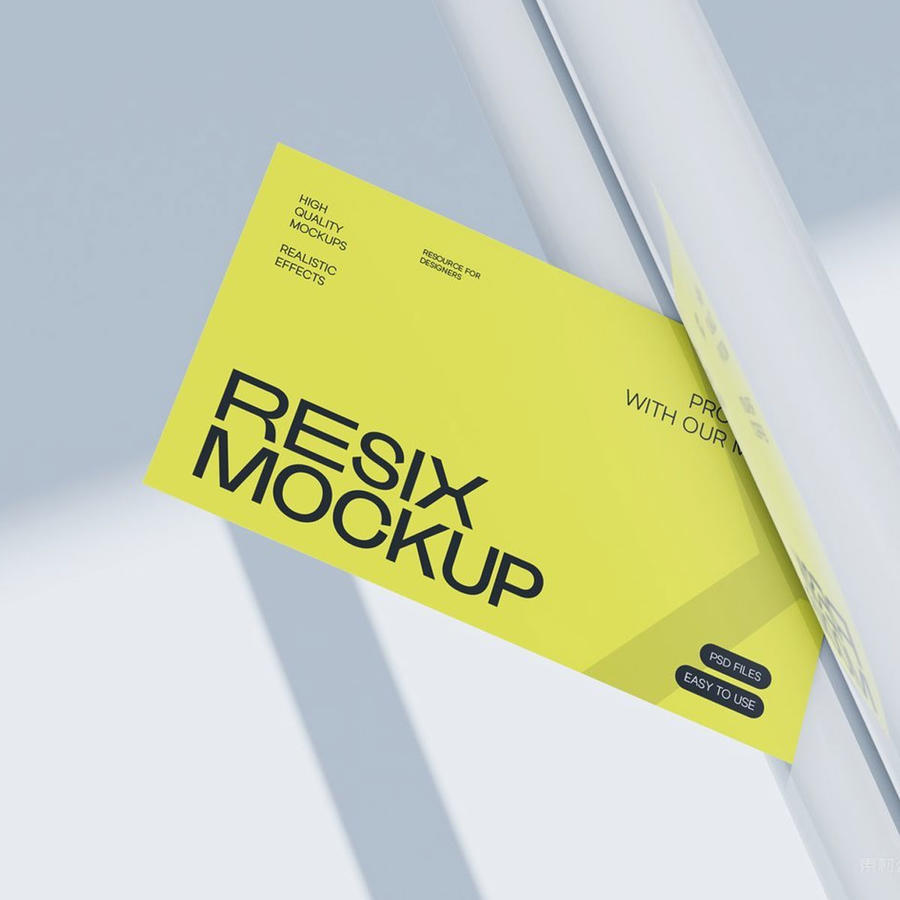 【1999期】品牌vi提案样机 (3)