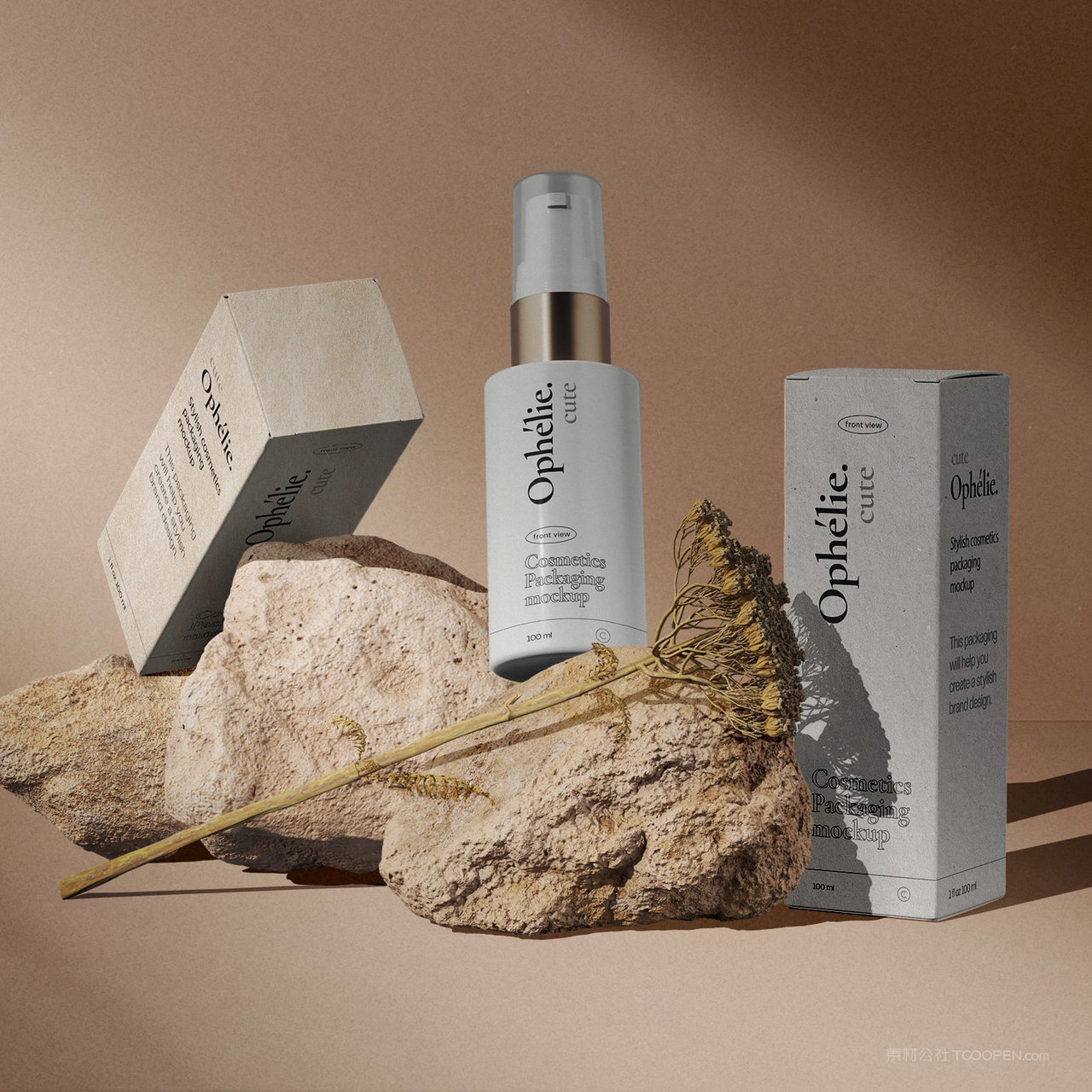 现代极简轻奢化妆品vi瓶子包装盒纸盒包装贴图样机
