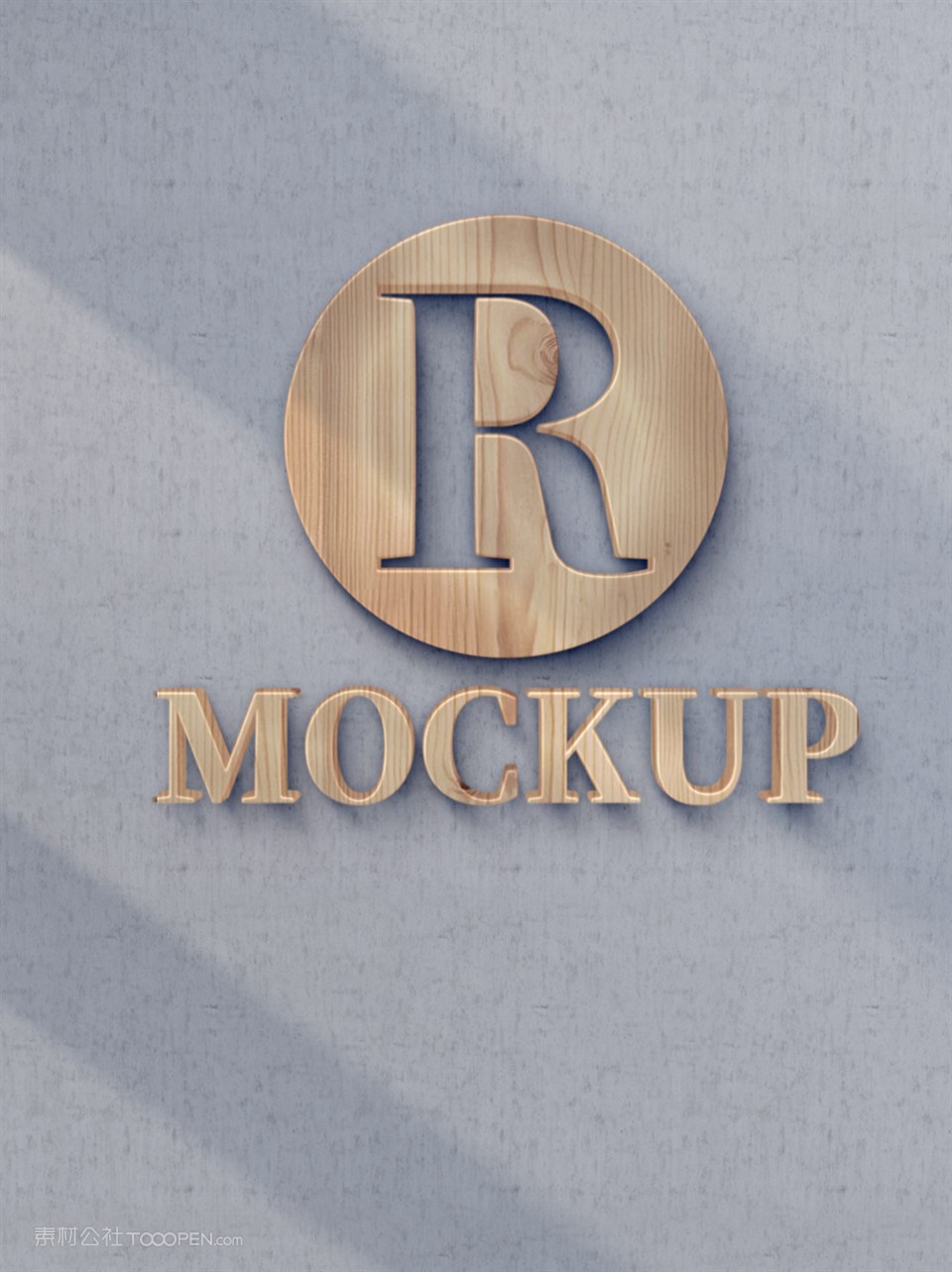 木质logo立体样机