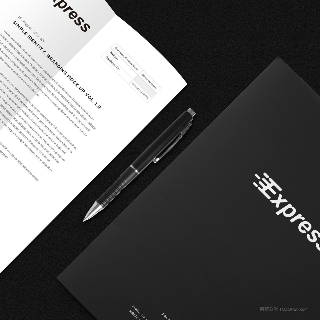 物流快速VI文档贴图样机