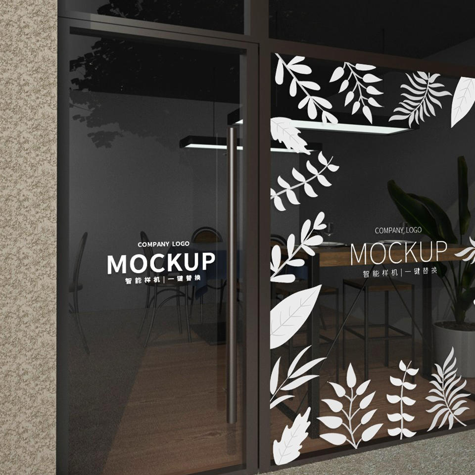 店面玻璃门logo样机