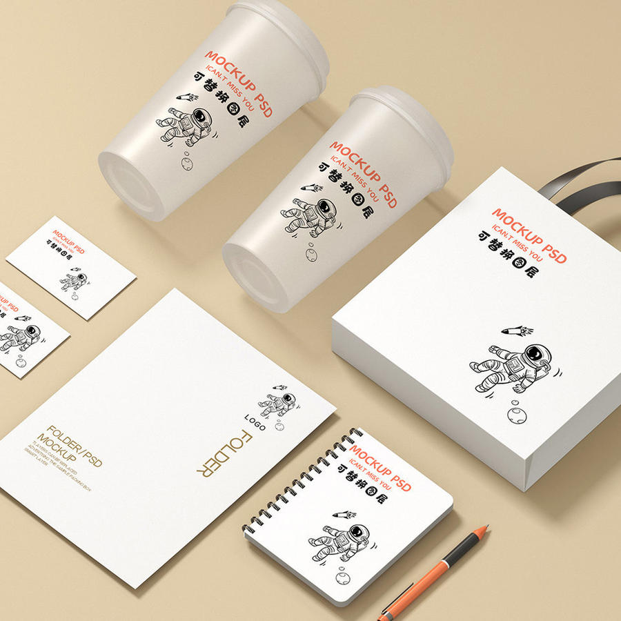 餐饮行业VI样机