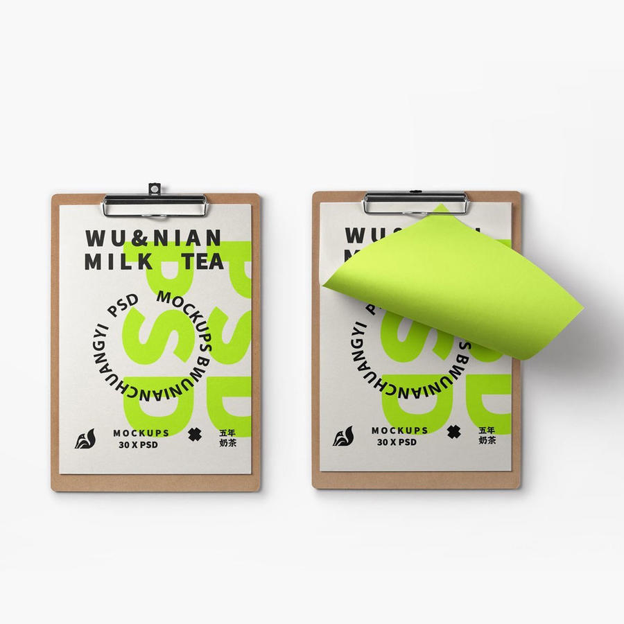 奶茶咖啡店vi提案样机