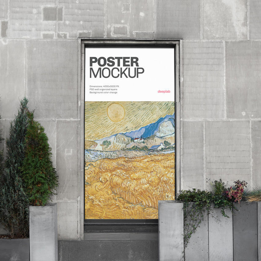 美术艺术展览馆户外广告巨幅广告样机