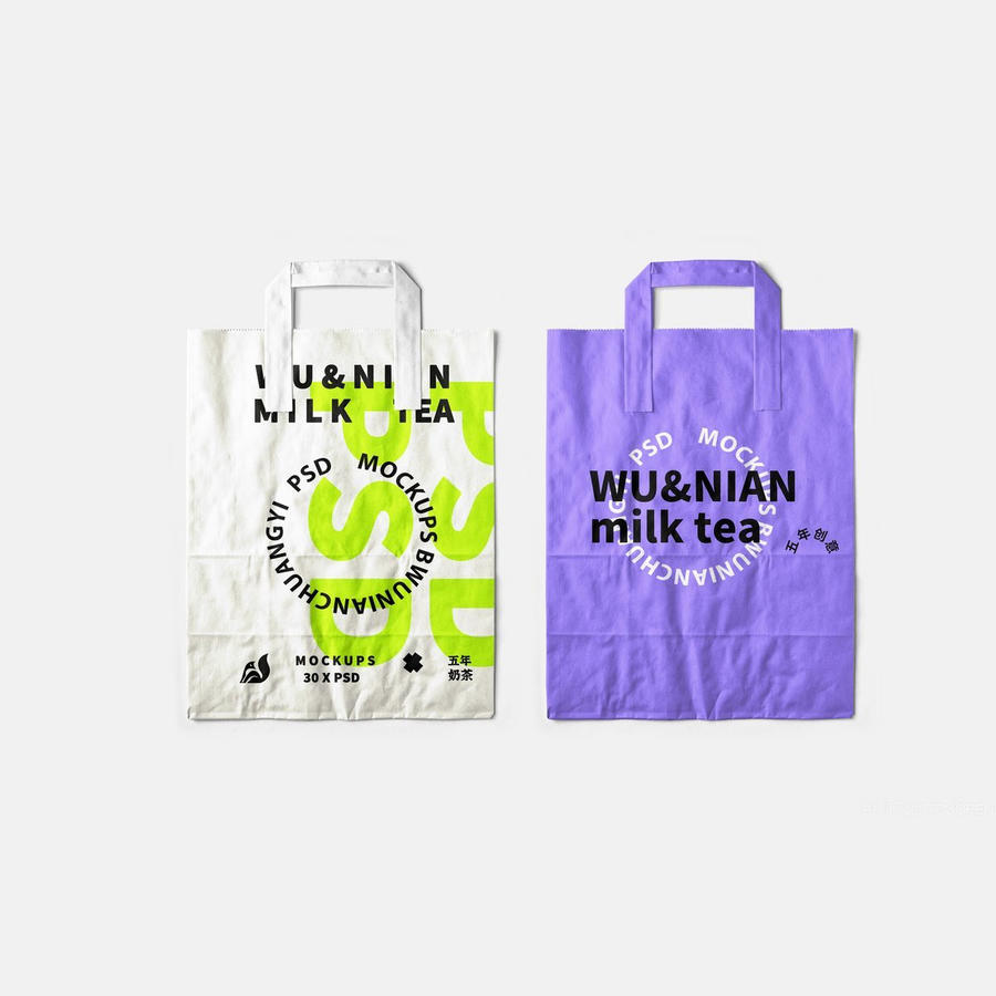 奶茶咖啡店vi提案样机