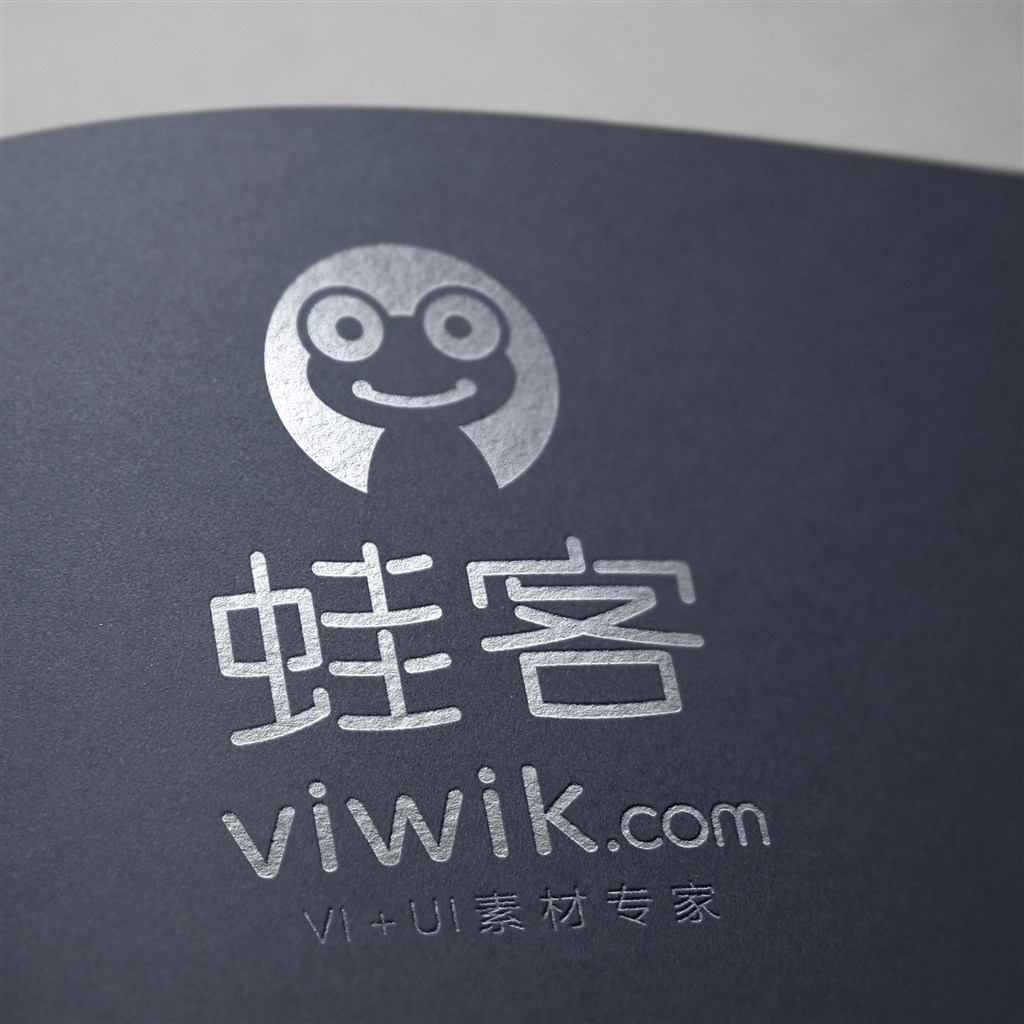 烫银质感企业logo样机