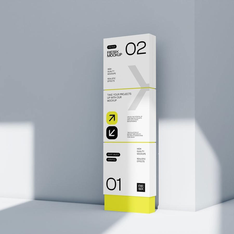 【1999期】品牌vi提案样机