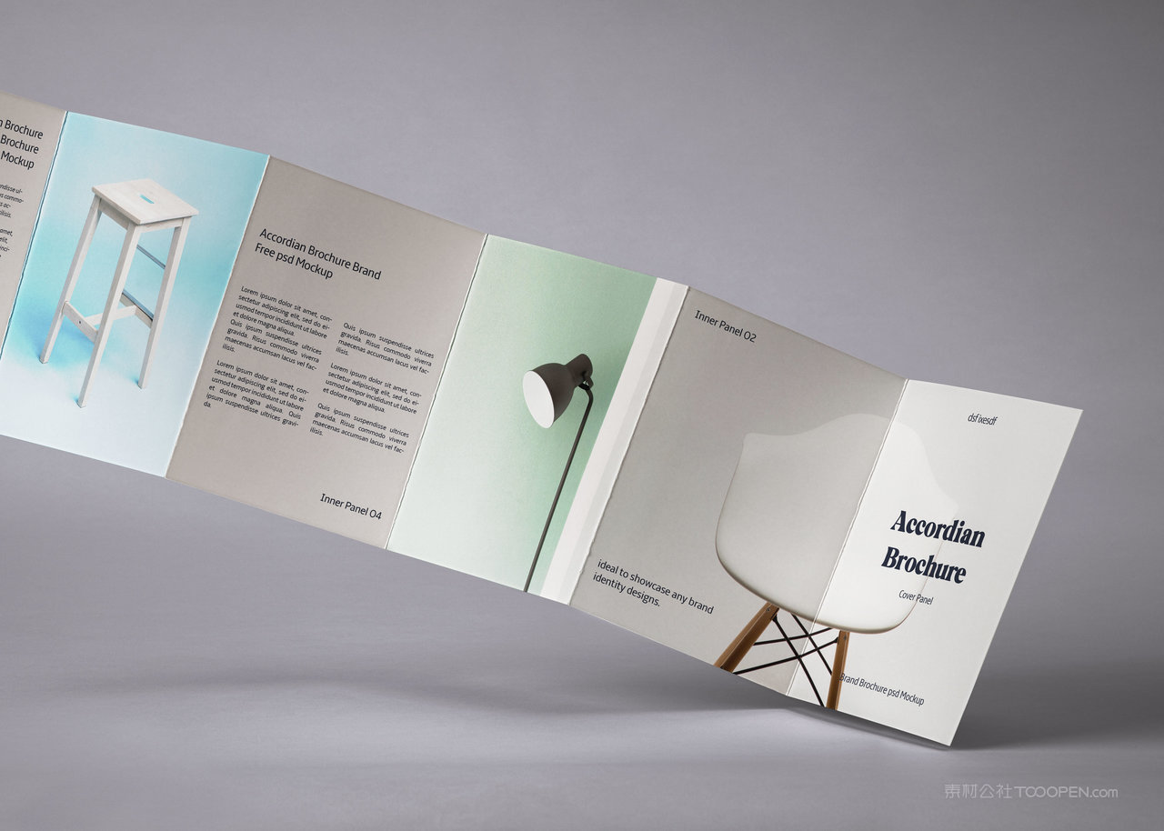 折页样机设计效果展示