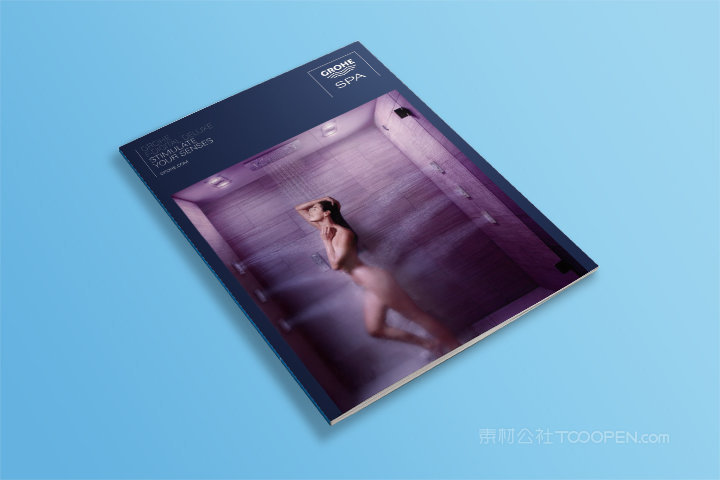 magazine杂志宣传册胶装画册样机 (4)