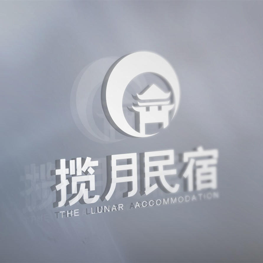 模糊玻璃上的白色磨砂logo样机