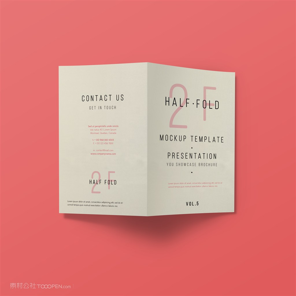 画册宣传册书籍杂志样机