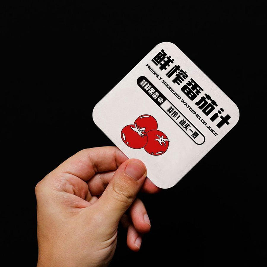 奶茶咖啡店vi提案样机