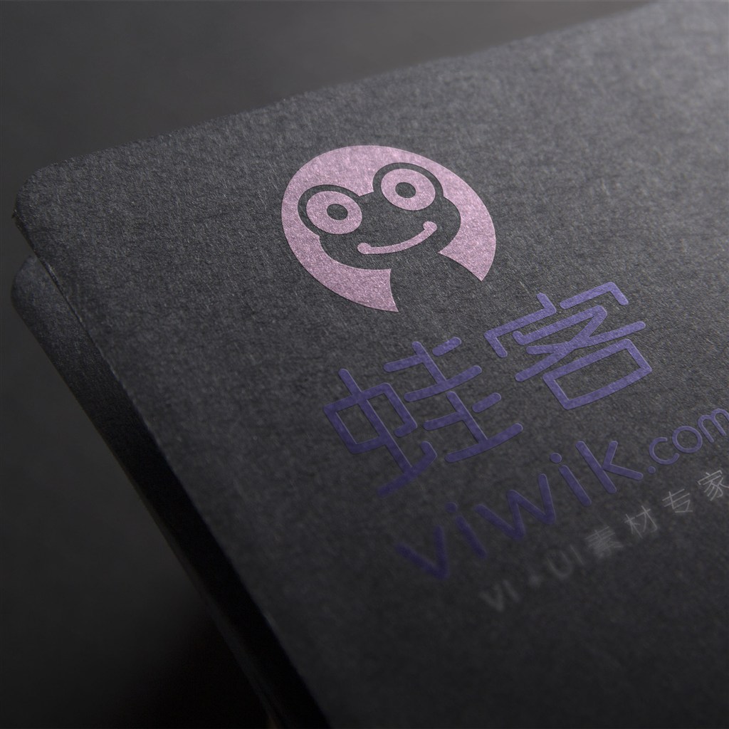 大气黑色背景LOGO样机