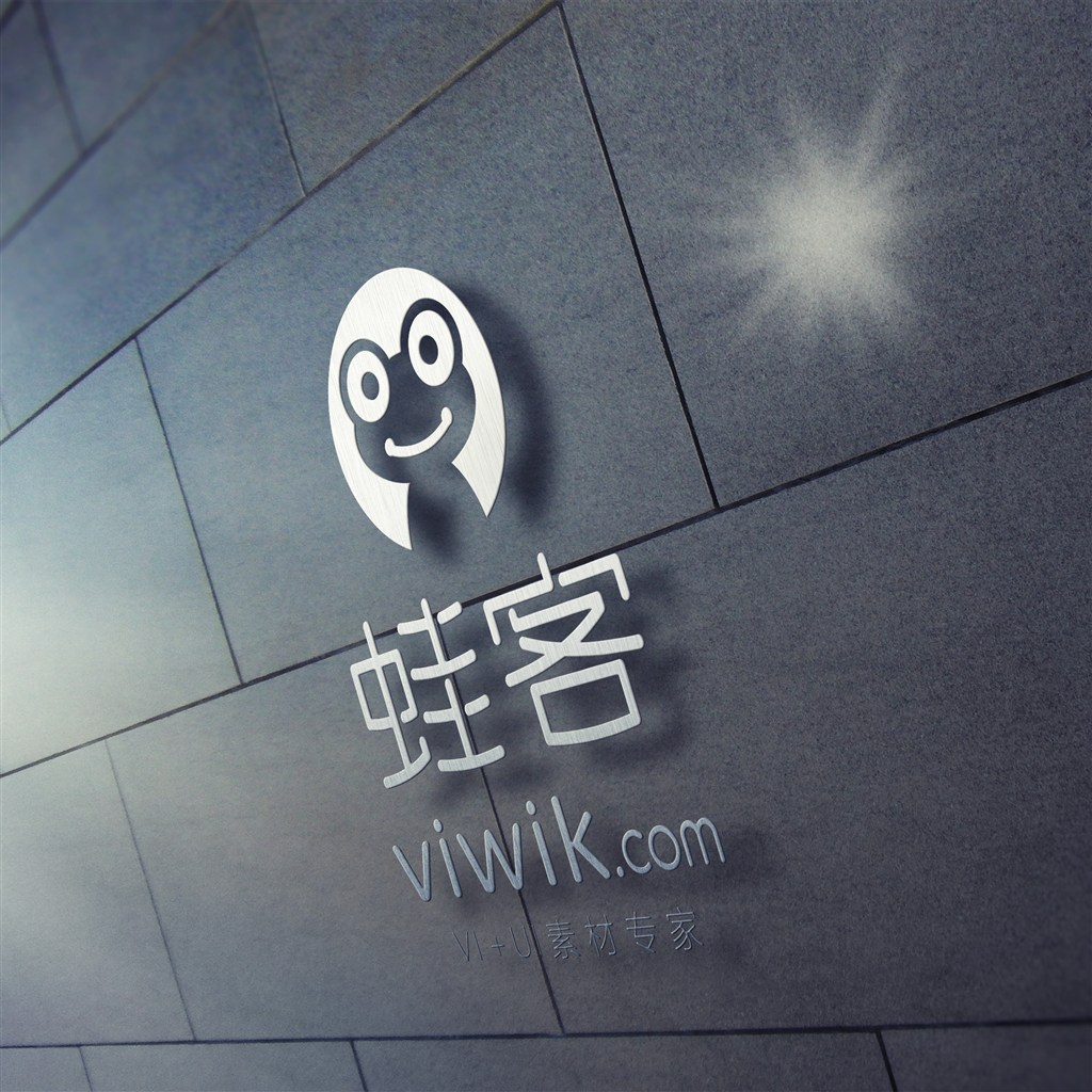 背景墙上logo样机