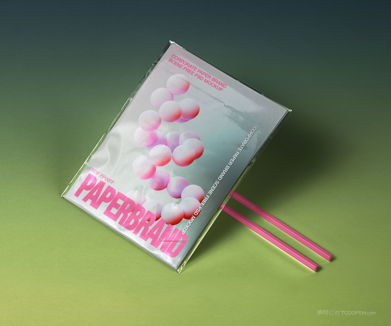 画册包装袋样机封面效果杂志书本智能贴图