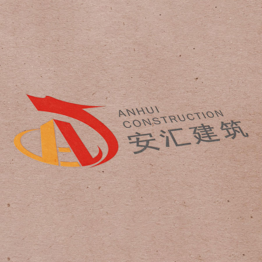 复古纸张上的uv压痕logo样机