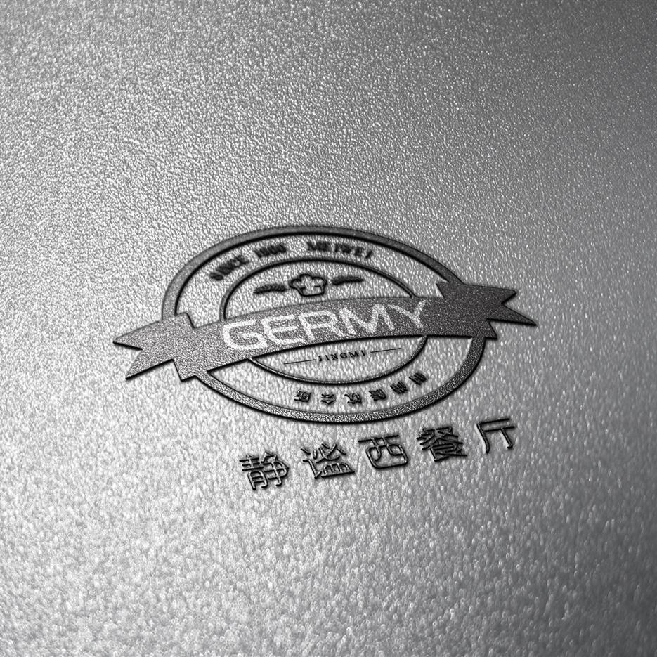 大气经典灰色磨砂质感logo样机