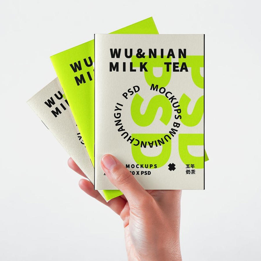 奶茶咖啡店vi提案样机