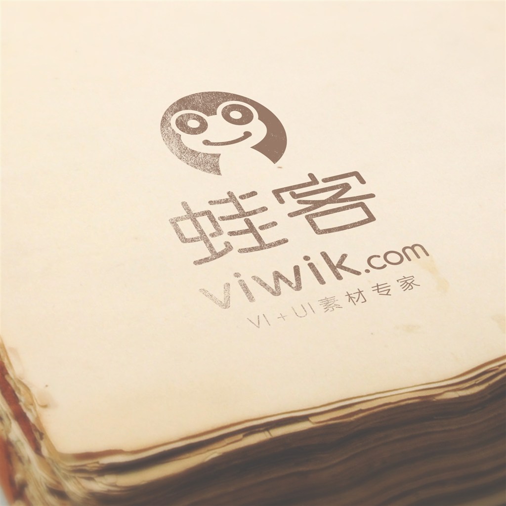 做旧纸张精美logo样机