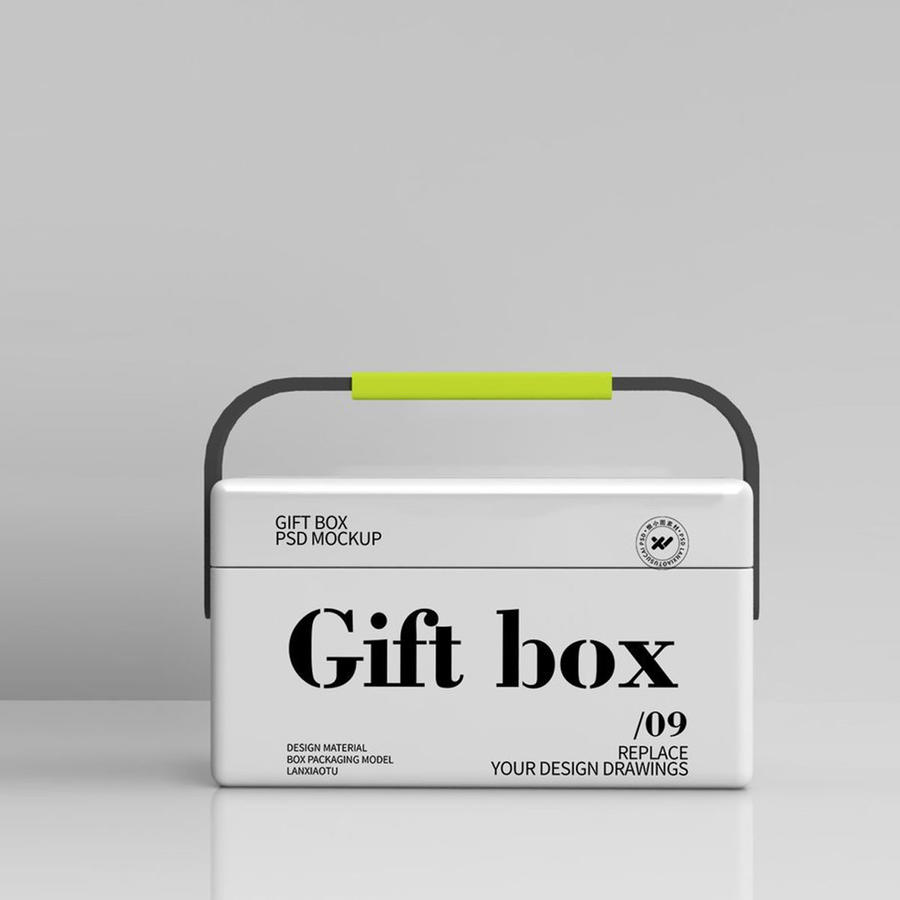 手提礼盒包装样机