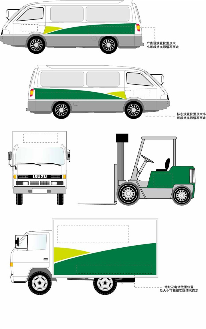 机汽车升降样机设计