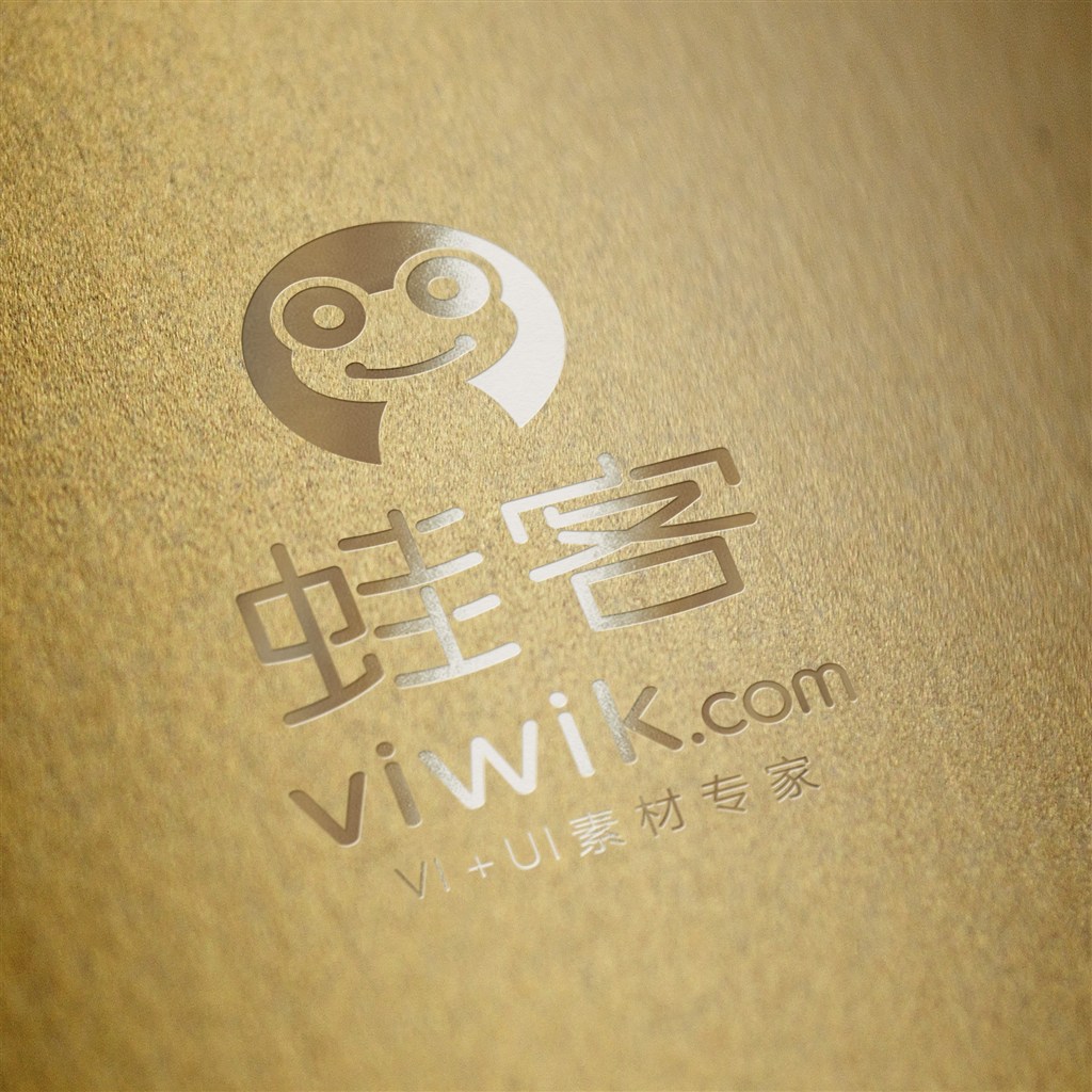 烫金logo贴图样机