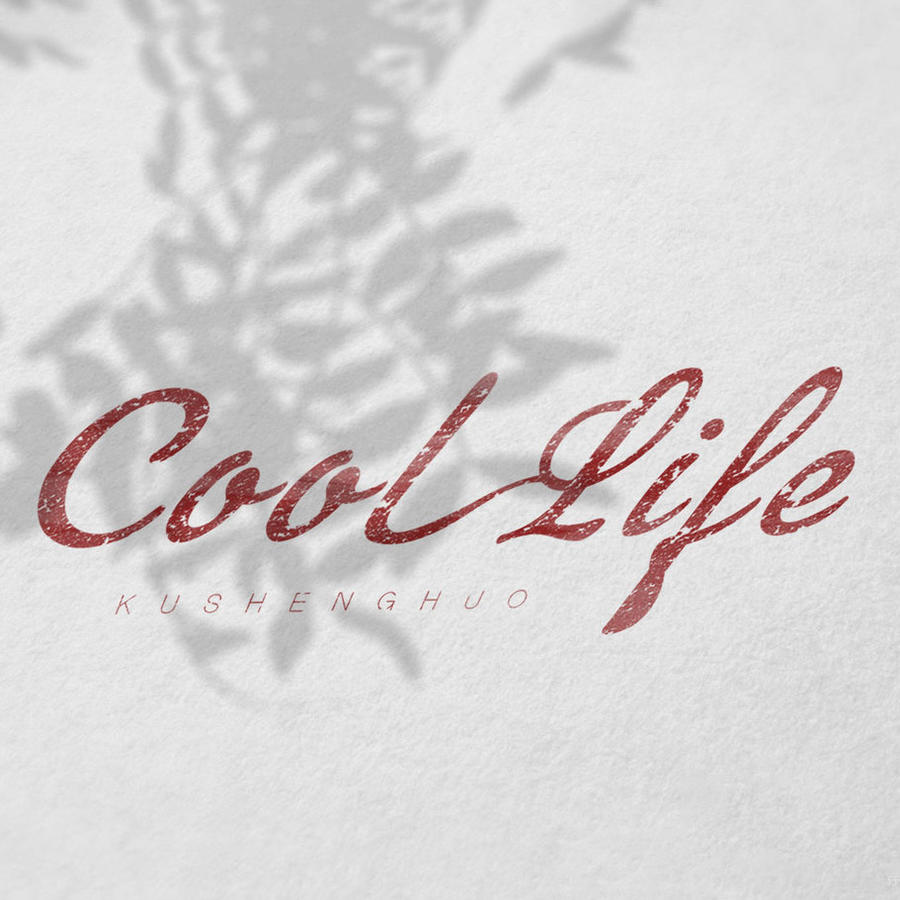 白色纸上红色手写效果logo样机