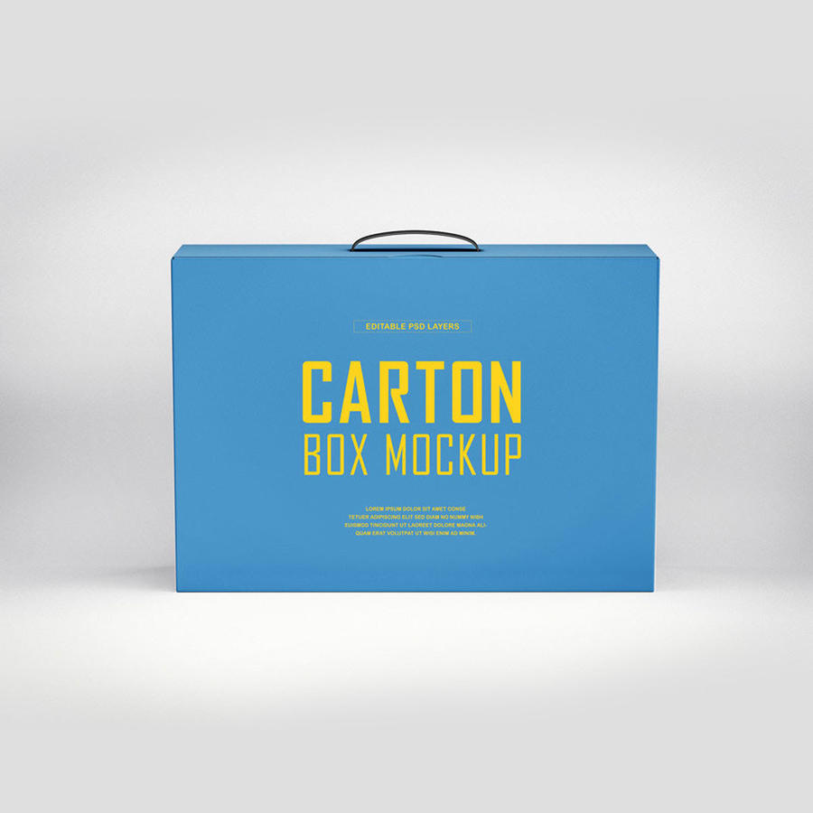 包装盒样机设计psd素材包装纸盒psd素材