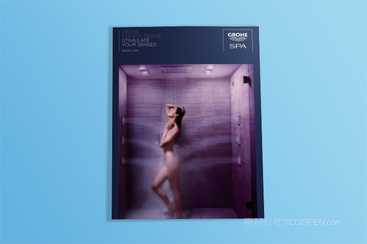 magazine杂志宣传册胶装画册样机 (1)