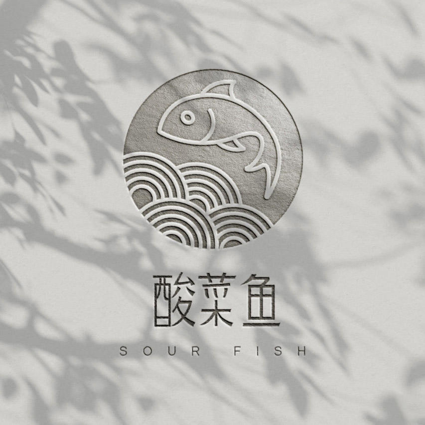 灰色墙纸上内销uv压痕雕刻logo样机