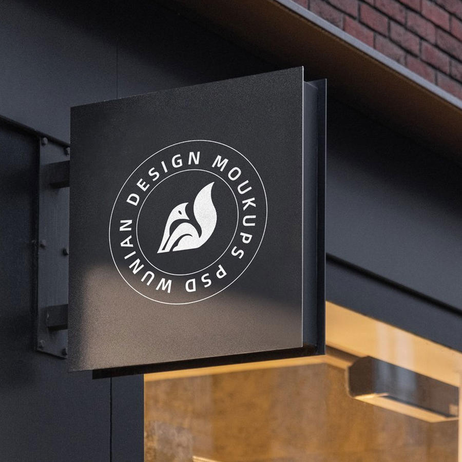 奶茶咖啡店vi提案样机