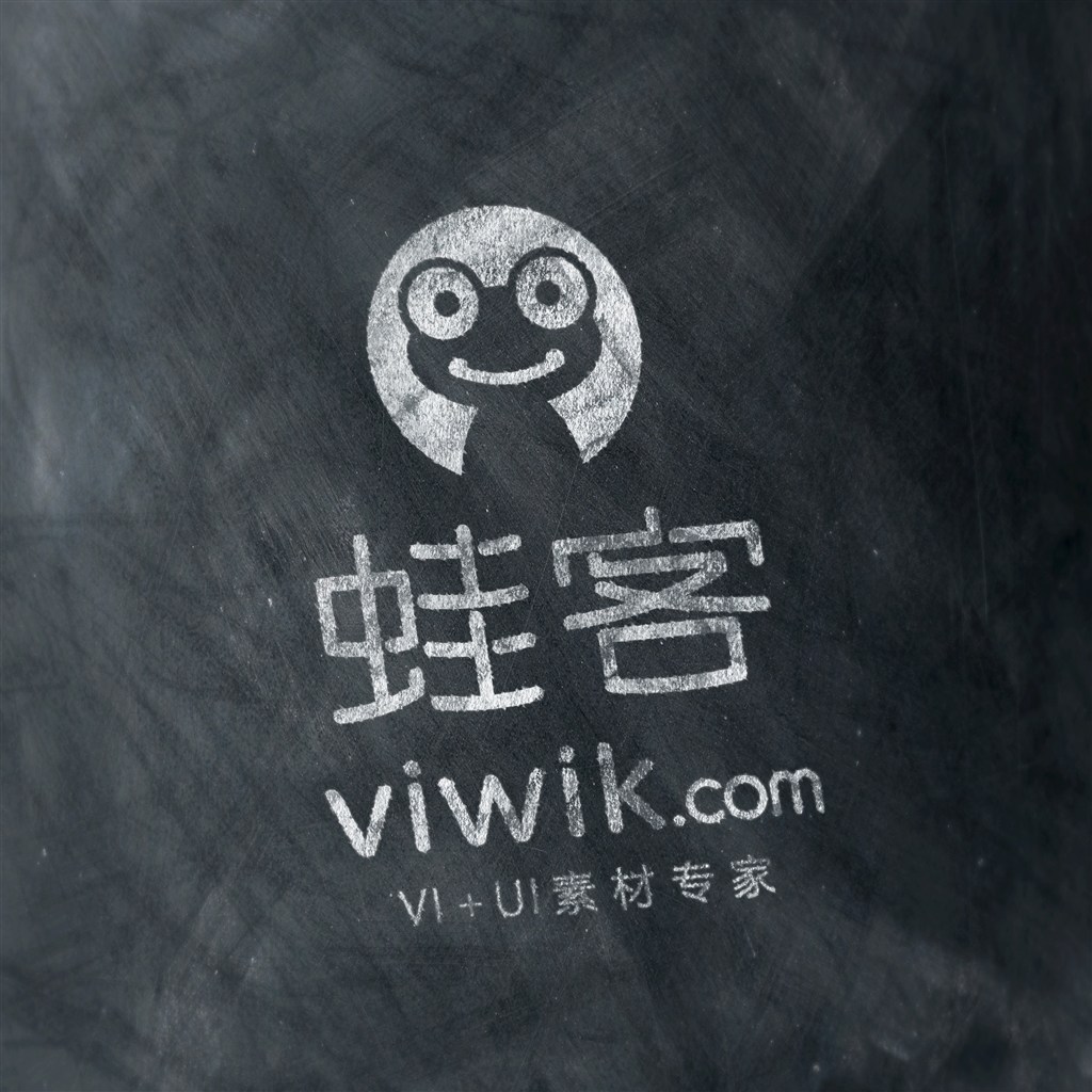 高档肌理质感企业标志样机