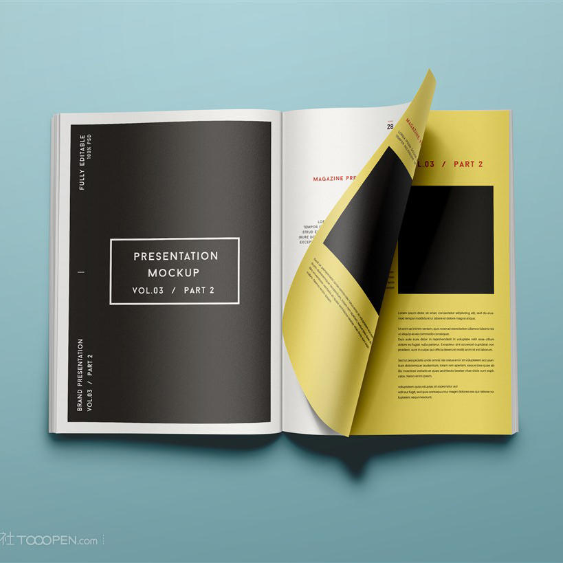 杂志宣传册画册楼书样机