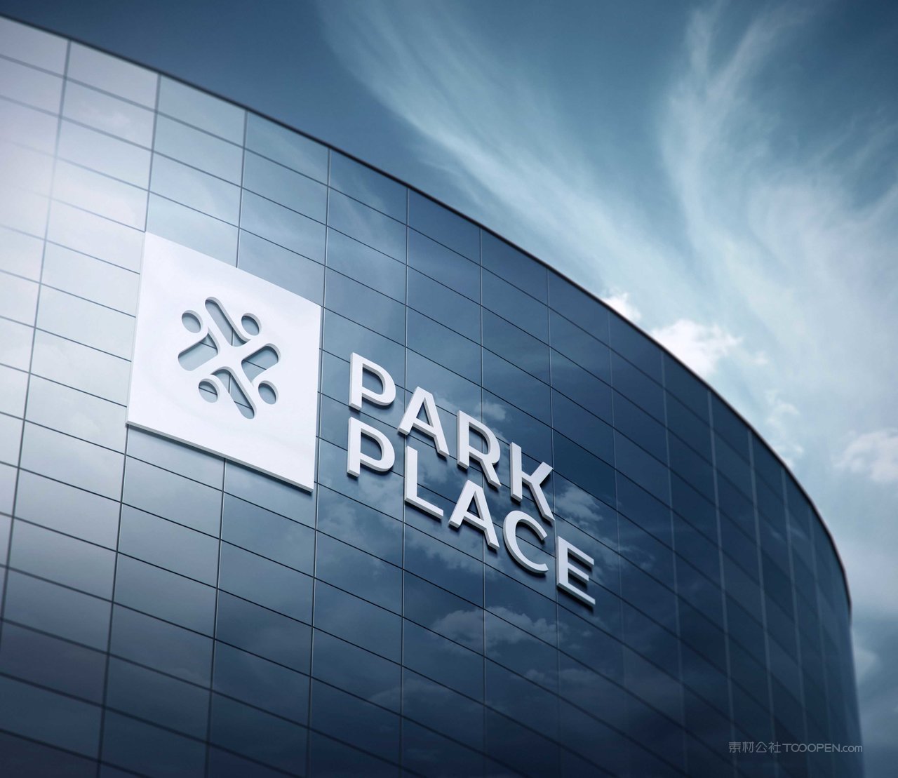 公司标志形象样机