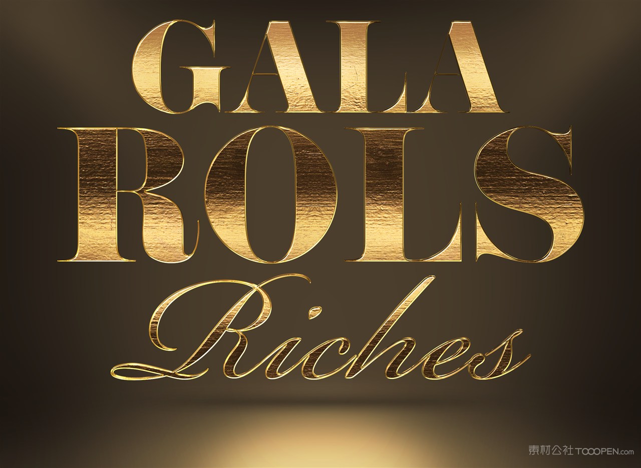 金属立体字logo展示样机